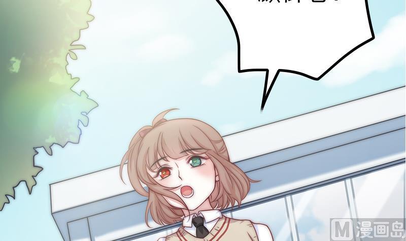 第35话 医院的来电(1/2)-第37话