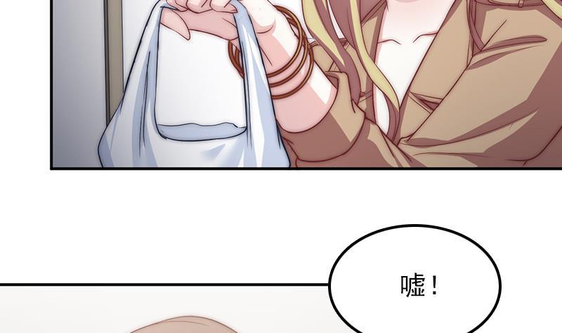 第37话 重逢(1/2)-第39话