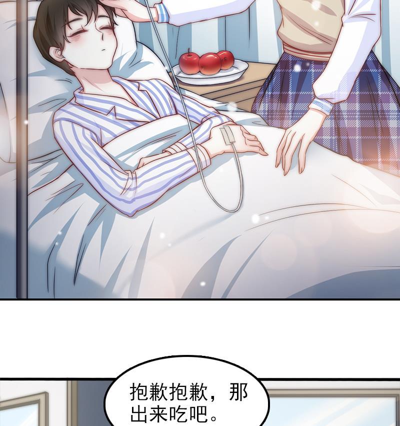 第37话 重逢(1/2)-第39话