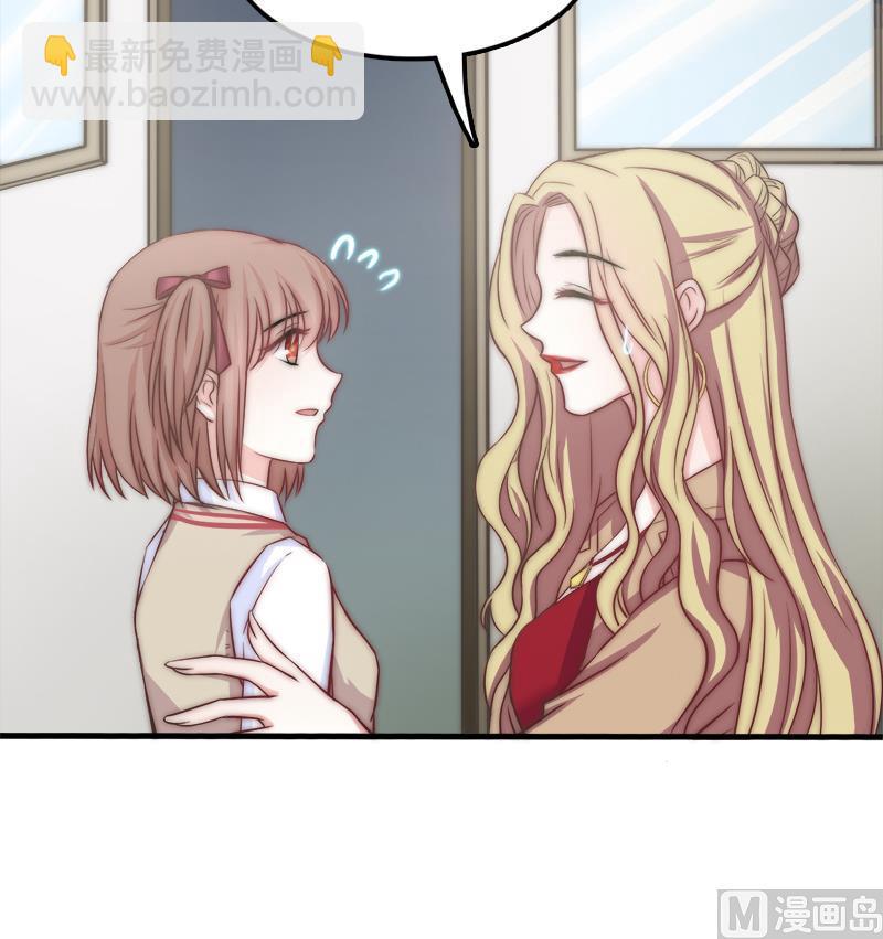 第37话 重逢(1/2)-第39话