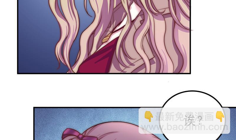 第37话 重逢(1/2)-第39话