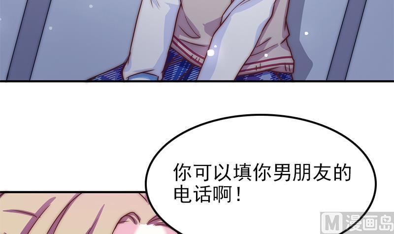 第37话 重逢(1/2)-第39话