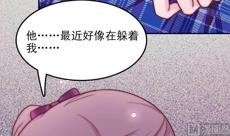 第37话 重逢(1/2)-第39话