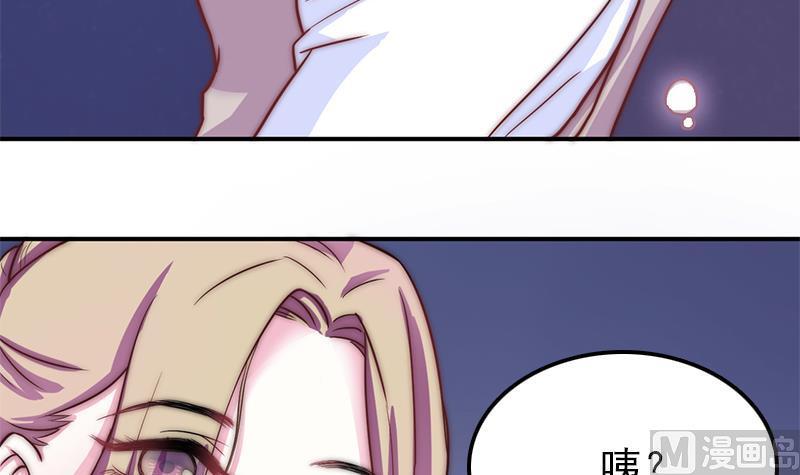 第37话 重逢(1/2)-第39话