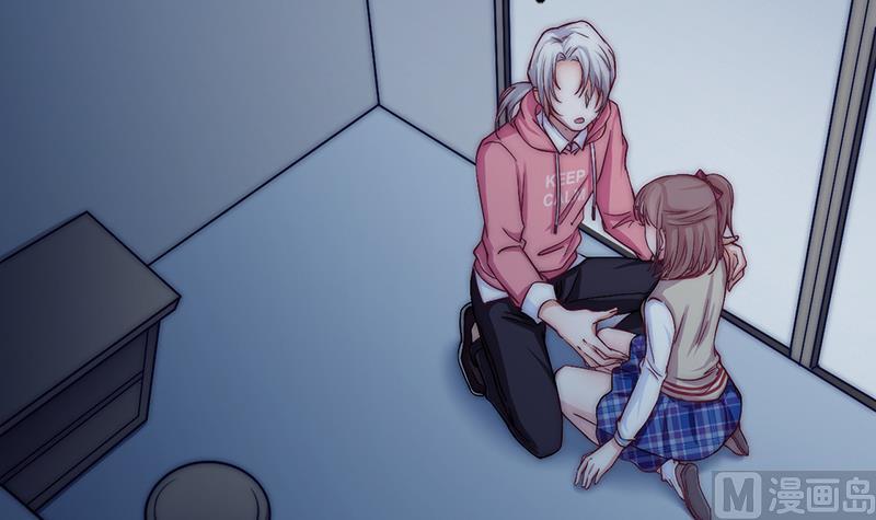 第39话 梦里的怪兽(1/2)-第41话