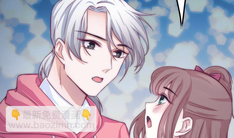 第39话 梦里的怪兽(1/2)-第41话