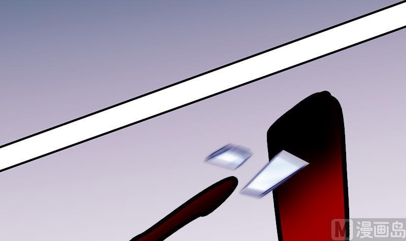 第39话 梦里的怪兽(1/2)-第41话