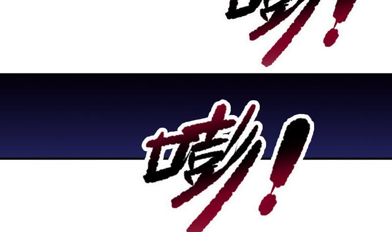 第39话 梦里的怪兽(1/2)-第41话