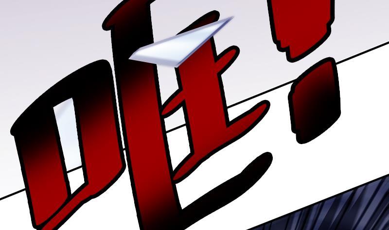 第39话 梦里的怪兽(1/2)-第41话