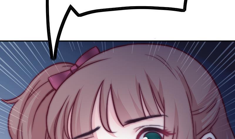 第39话 梦里的怪兽(1/2)-第41话