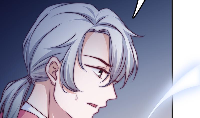 第39话 梦里的怪兽(1/2)-第41话