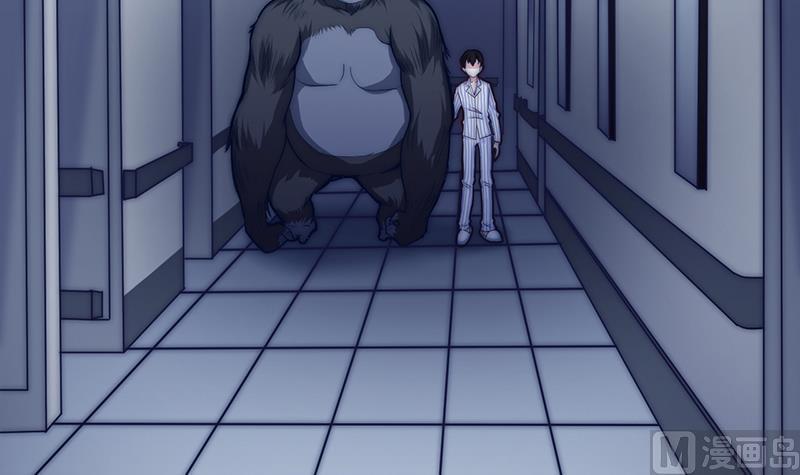 第39话 梦里的怪兽(1/2)-第41话