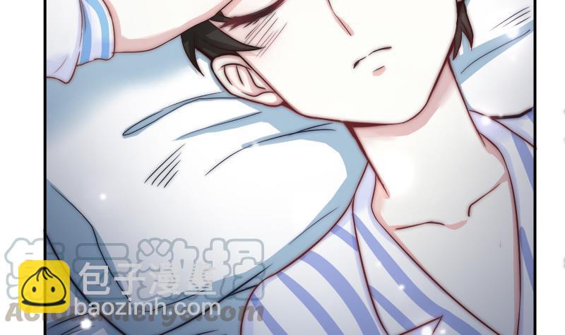 第41话 袒露心扉(1/2)-第43话