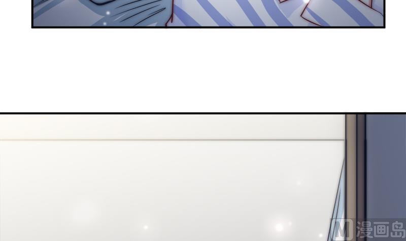 第41话 袒露心扉(1/2)-第43话