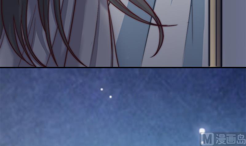 第41话 袒露心扉(1/2)-第43话