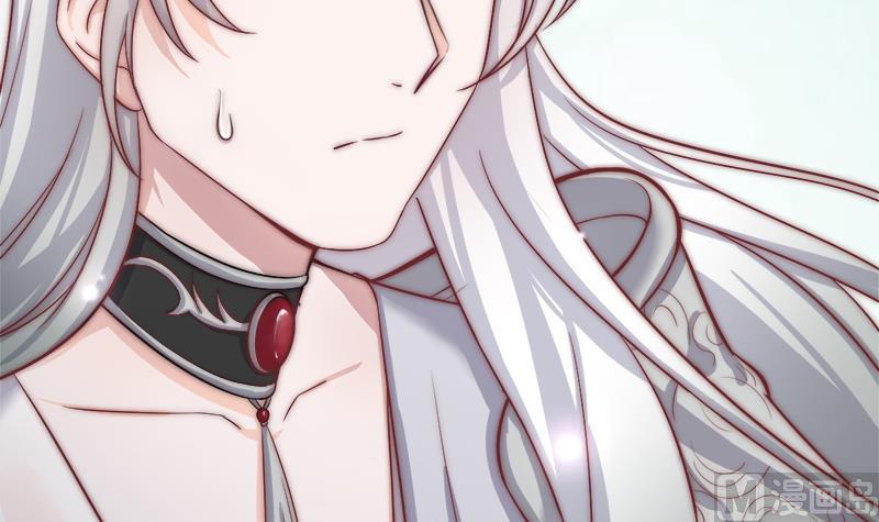 第41话 袒露心扉(1/2)-第43话