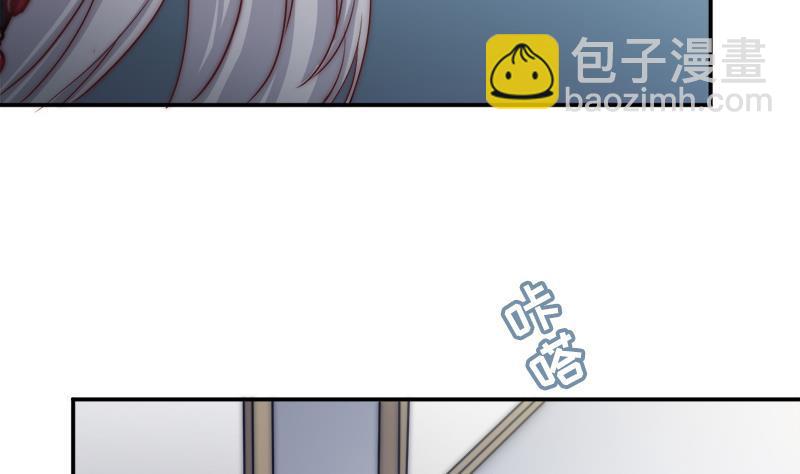 第41话 袒露心扉(1/2)-第43话