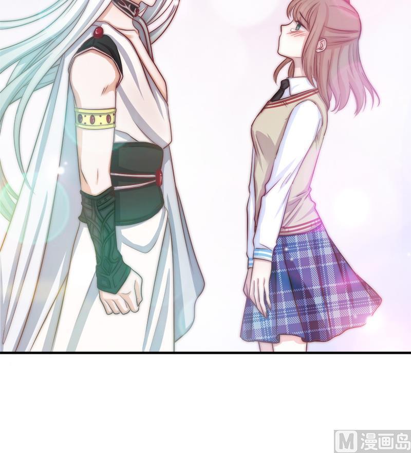 第41话 袒露心扉(1/2)-第43话