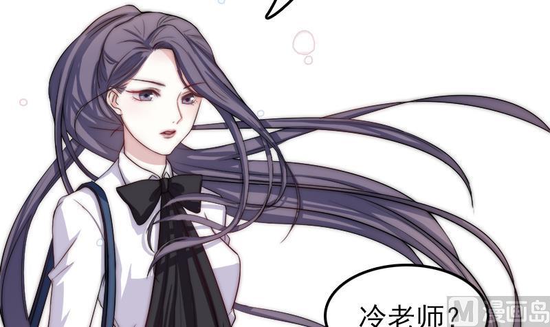 第41话 袒露心扉(1/2)-第43话