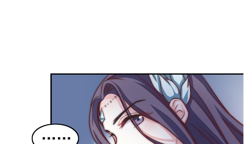 第43话 两位女神(1/2)-第45话