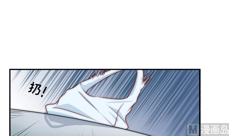 第43话 两位女神(1/2)-第45话