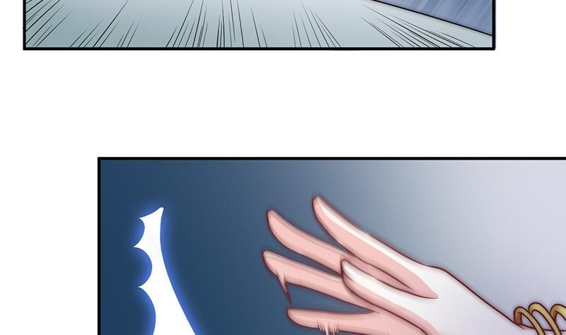 第43话 两位女神(1/2)-第45话