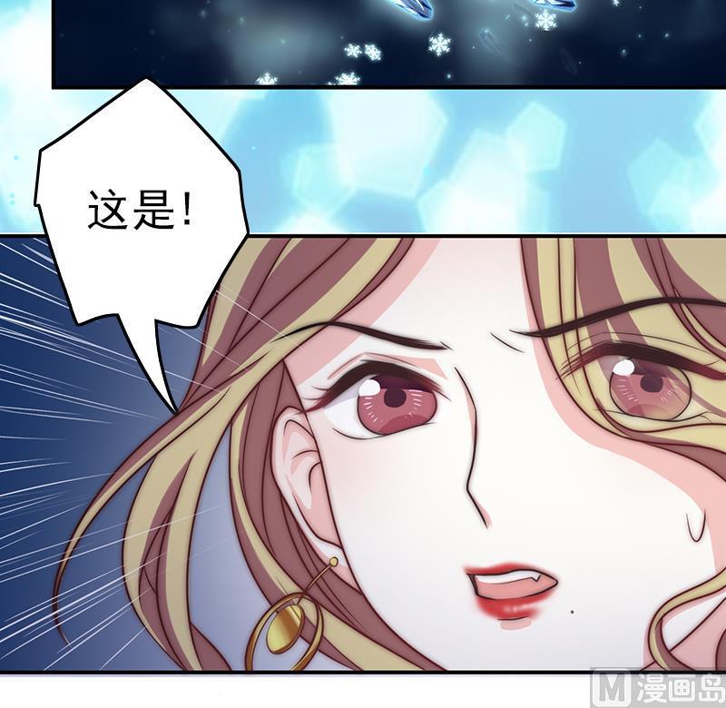 第43话 两位女神(1/2)-第45话