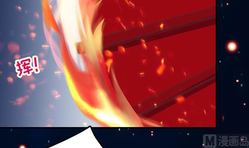 第43话 两位女神(1/2)-第45话