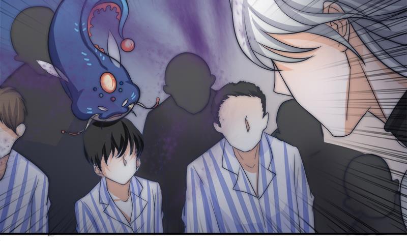 第45话 进入梦境(1/2)-第47话