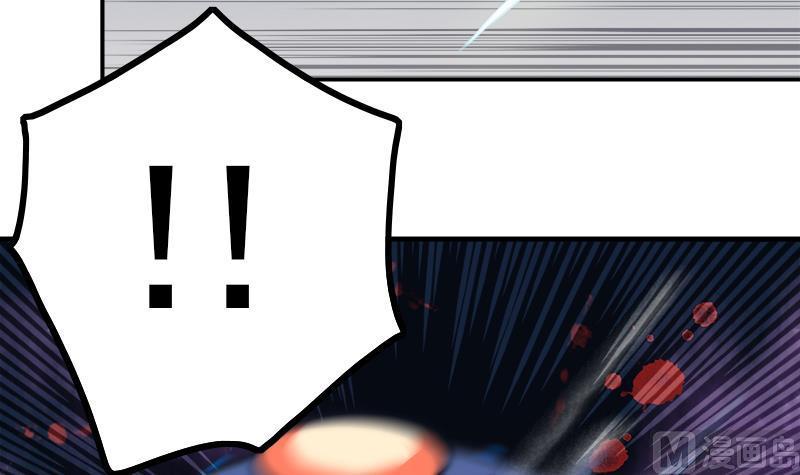 第45话 进入梦境(1/2)-第47话