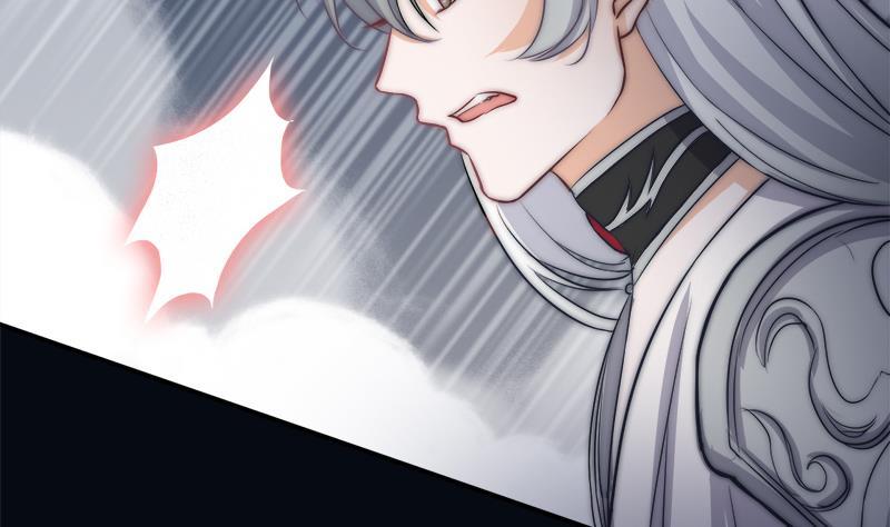 第45话 进入梦境(1/2)-第47话