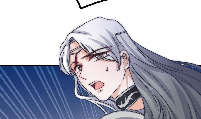 第45话 进入梦境(1/2)-第47话