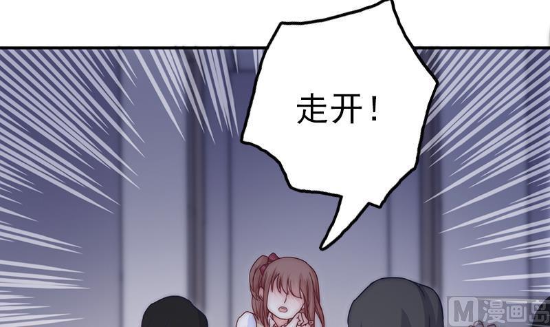 第45话 进入梦境(1/2)-第47话