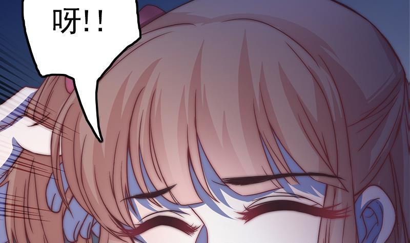 第45话 进入梦境(1/2)-第47话