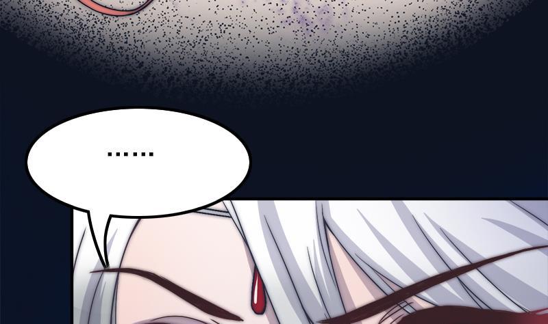 第45话 进入梦境(1/2)-第47话