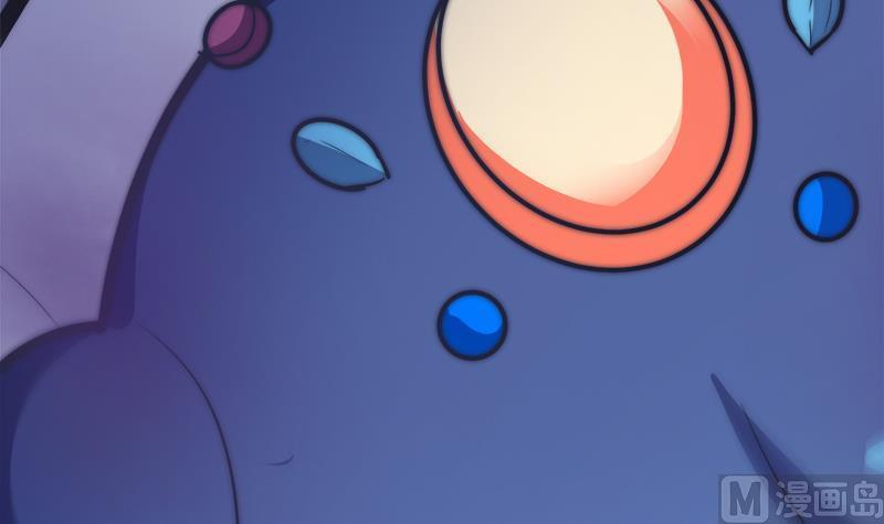 第45话 进入梦境(1/2)-第47话