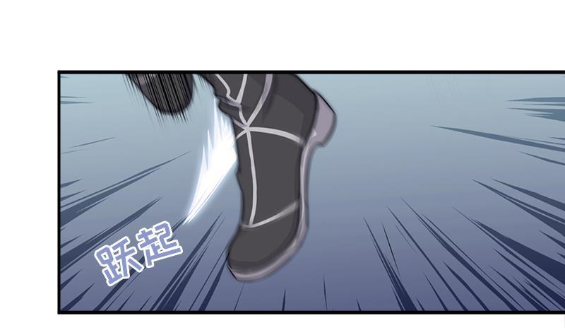 第45话 进入梦境(1/2)-第47话