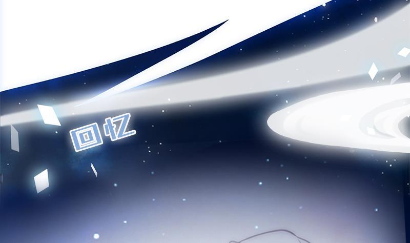 第47话 没用的守护神(1/2)-第49话