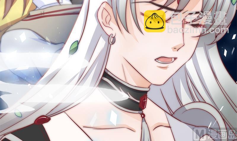 第47话 没用的守护神(1/2)-第49话