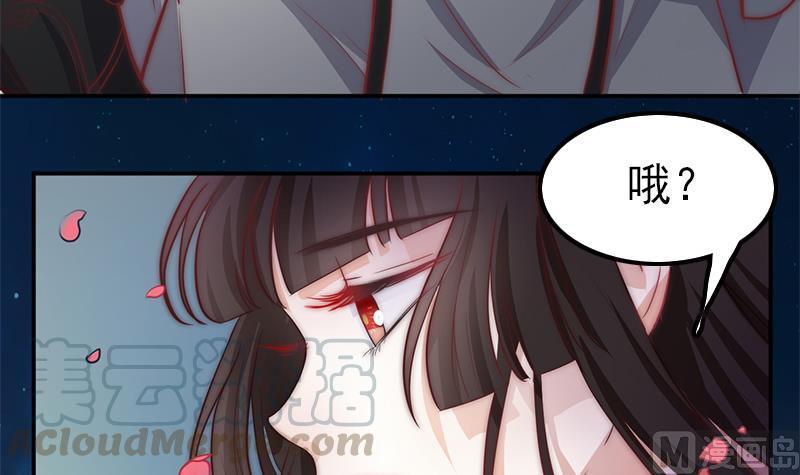 第47话 没用的守护神(1/2)-第49话