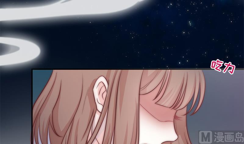 第47话 没用的守护神(1/2)-第49话