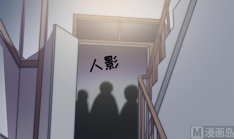 第47话 没用的守护神(1/2)-第49话