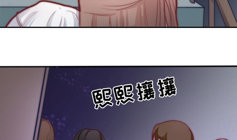 第47话 没用的守护神(1/2)-第49话