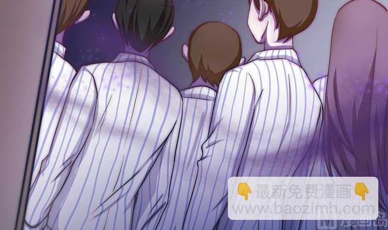 第47话 没用的守护神(1/2)-第49话