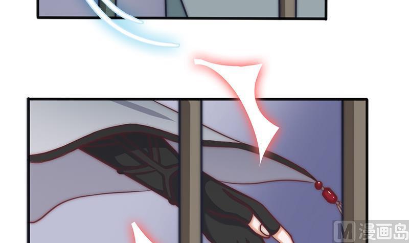 第47话 没用的守护神(1/2)-第49话