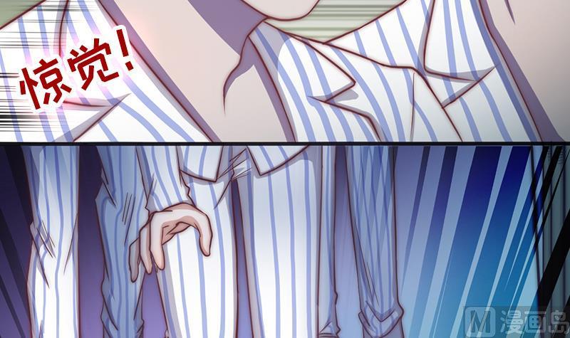 第47话 没用的守护神(1/2)-第49话