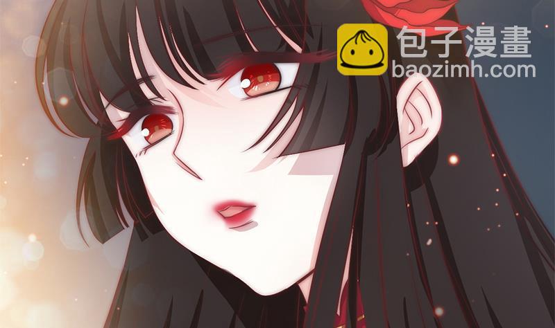 第47话 没用的守护神(1/2)-第49话