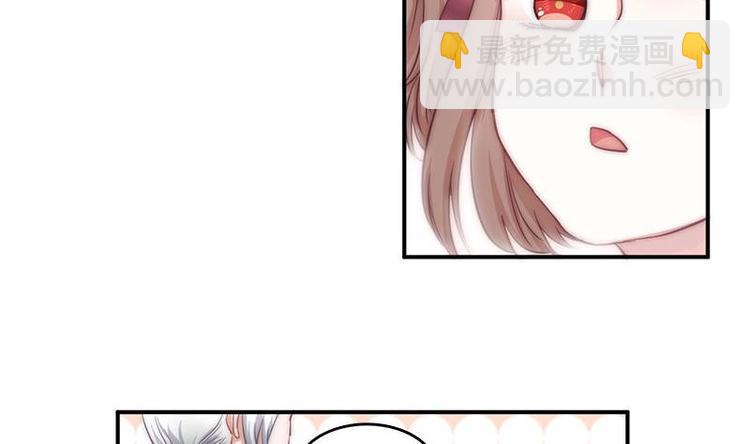 第5话 你的今生，我来守护(1/2)-第7话