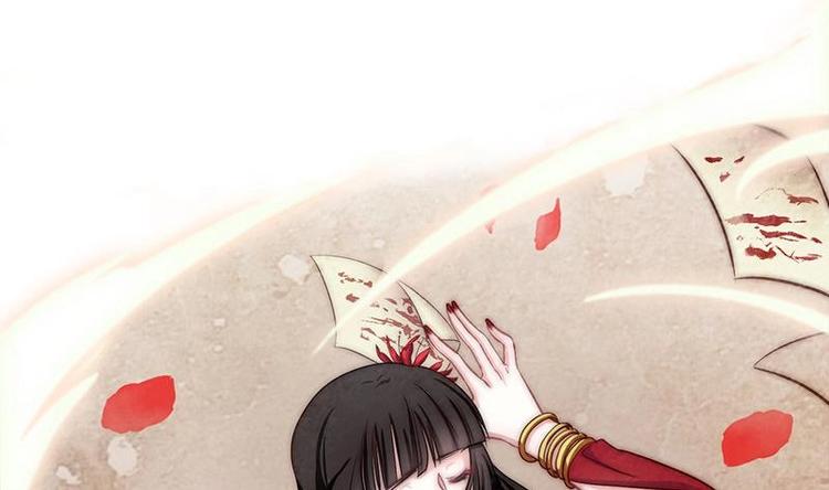 第5话 你的今生，我来守护(1/2)-第7话