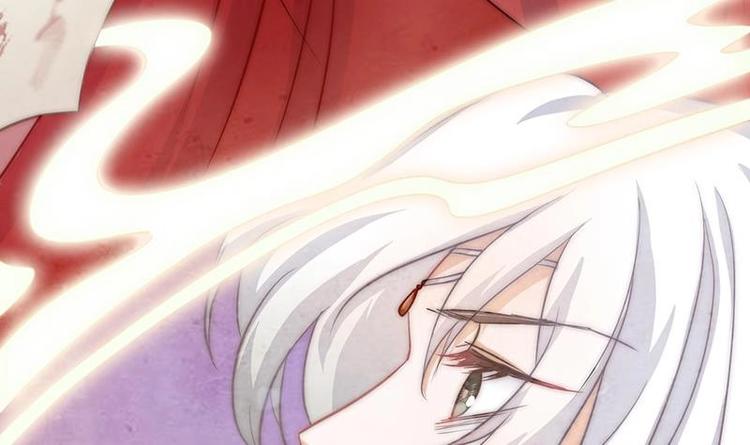 第5话 你的今生，我来守护(1/2)-第7话